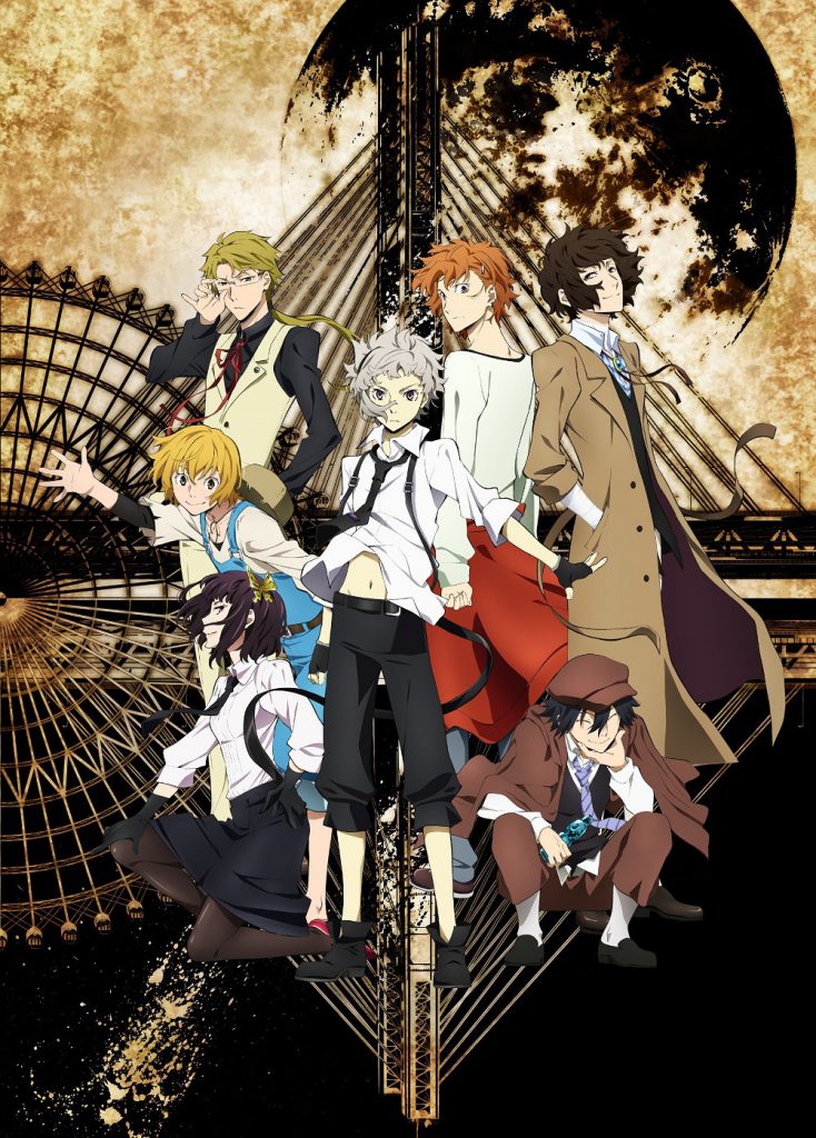 Bungou Stray Dogs | اوك انمي - Okanime